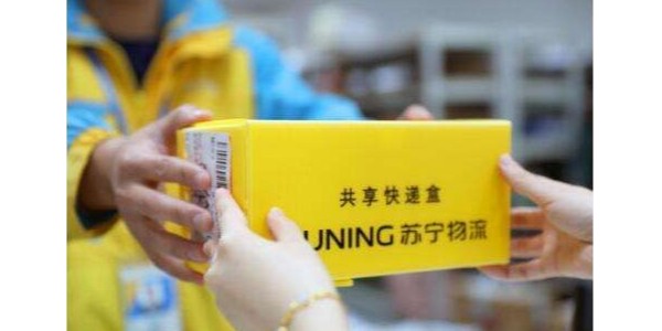 蘇寧易購2019年年報公布：全年營收2692億元，歸母淨利潤