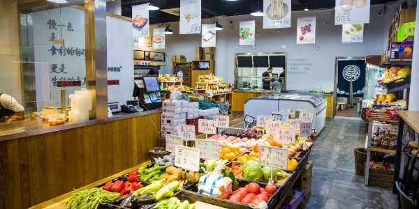 實體商超+多點Dmall 疫情中突顯數字化供應鏈韌性(上）