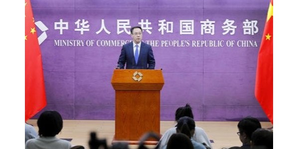 商務部：鼓勵各地出台措施進一步穩定和擴大汽車消費