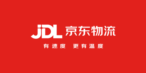 劉強東發話：不再要求商家必須使用京東物流