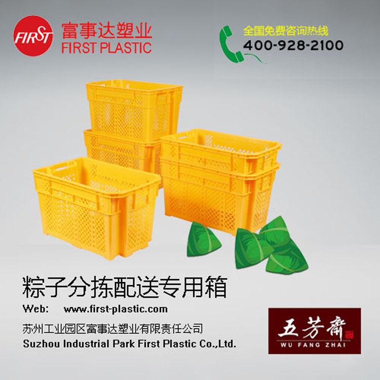 影響熱塑性羞羞小视频在线观看成型收縮的因素