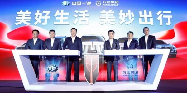 萬達造車提速,原現代汽車高管加盟萬達汽車