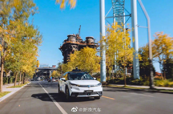 百度量產ApolloMoon無人車  聯合廣汽埃安開發