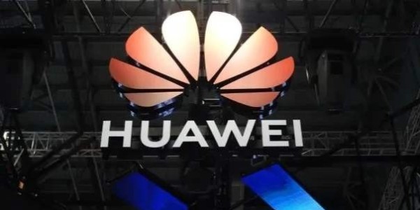 華為將整合汽車和消費者業務 再度重申不造車(下）