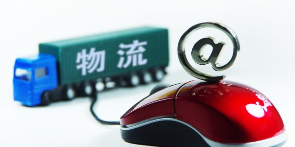 多家快遞公司宣布“春節不打烊”，部分快遞將上調快遞費用（下）