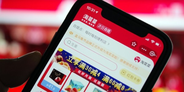 社區團購進入新階段，阿裏選擇聚焦淘菜菜（3）