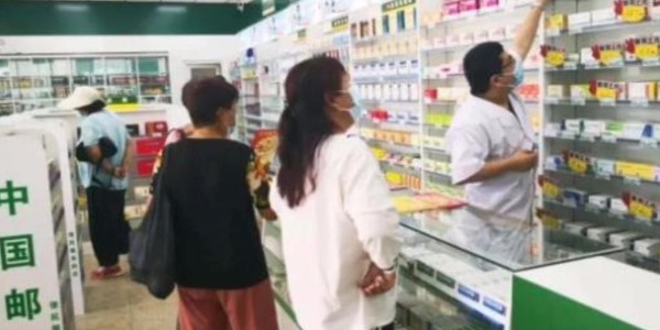 中國郵政開藥店了，時代要拿20%的藥店開刀！(1)