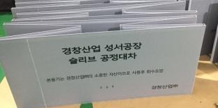 我司圍板箱將“走”出國門，接受國際市場的檢驗