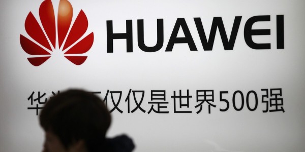 華為回應智能汽車業務：部件供應商定位沒變