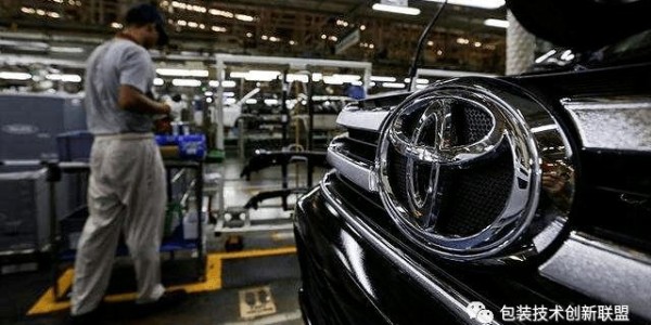 豐田生產方式的成本效應如何體現？（4）