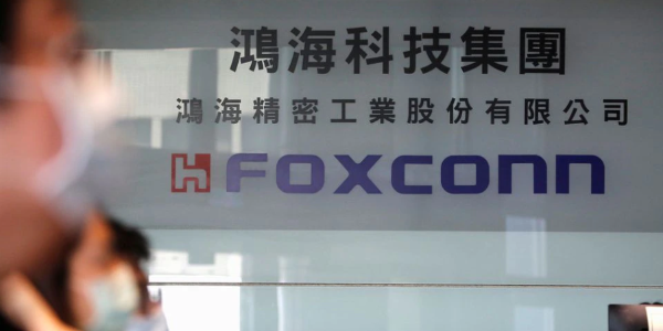 富士康：到 2025 年底占據全球電動汽車市場 5% 的份額