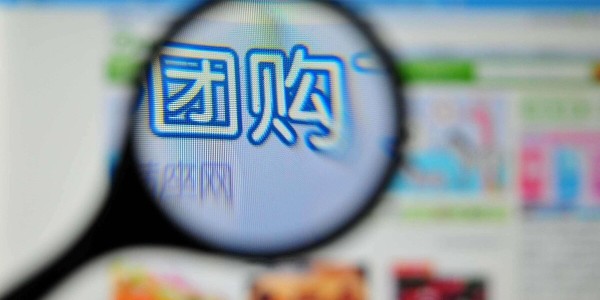 生鮮電商決戰2021（5）