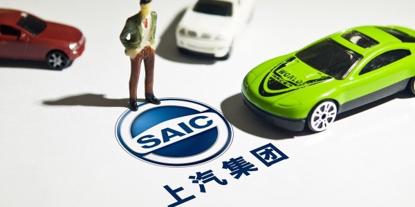上汽集團研發千公裏以上長續航固態動力電池，明年搭載上車