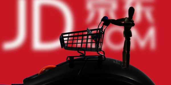 京東國際618上線跨境B2B平台“京東全球貿”