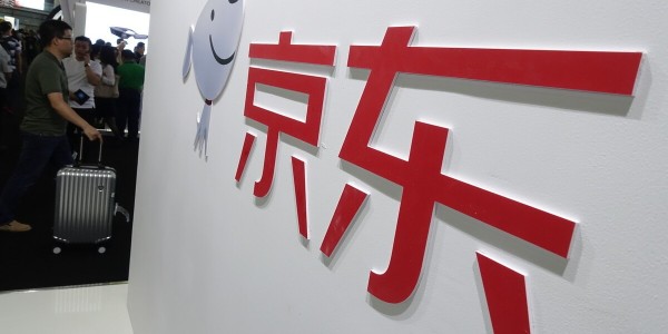 京東發布“小時購”業務，全麵發力即時零售