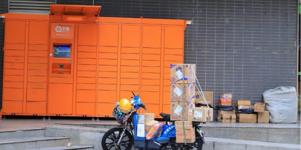 郵政、快遞企業運輸防控物資累計5.63萬噸、包裹1.6億件