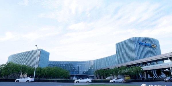 蘇寧易購：一季度銷售規模增長至887億，啟動管理層增持計劃