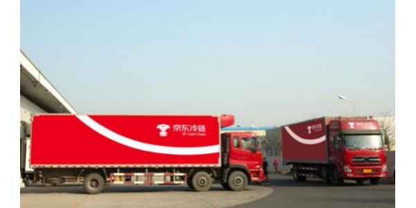 京東冷鏈整車產品首發上線，重構冷鏈業“人、車、貨、場”場景