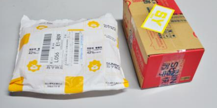 蘇寧物流推出新包裝，稱可減少42%環境汙染