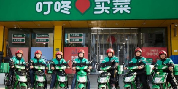 躲過“神仙打架”，熬過生鮮寒冬，叮咚買菜是怎麽活下來的(2)