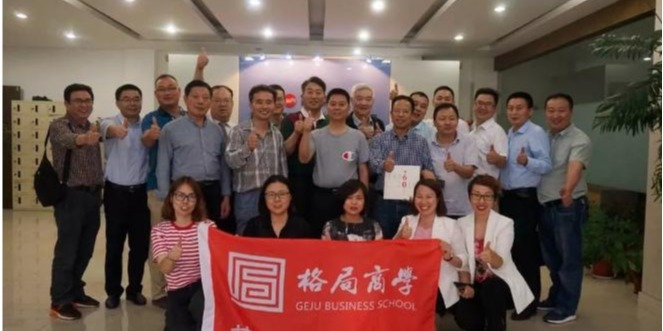 【企業走訪】5月30日走進60年老牌專業製造商——羞羞视频免费在线观看塑業