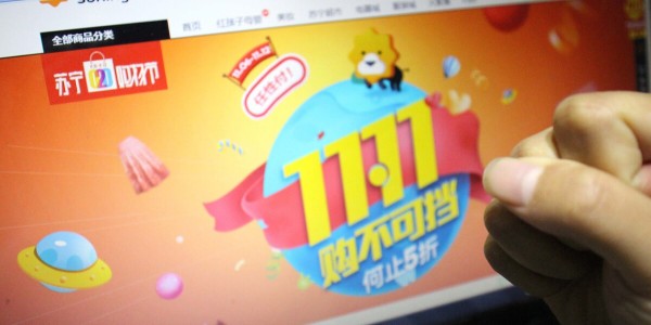 蘇寧易購：渠道+供應鏈+物流 全場景零售大有可為（1）