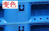 注塑製品質量缺陷分析（四）造成製品變色的主要原因是什麽？