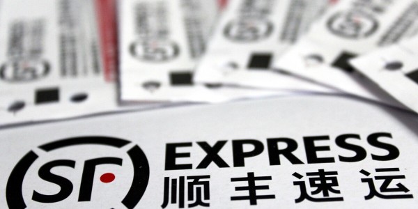 順豐：上海大部分區域已可寄件，6月中上旬全麵恢複快件攬收