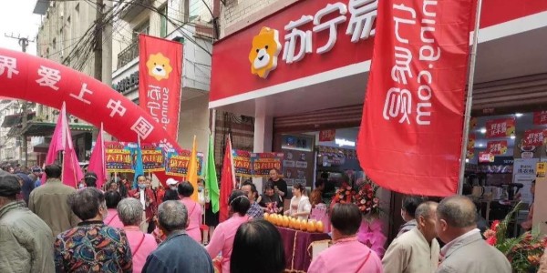 地攤小店如何走向數字化？(3)