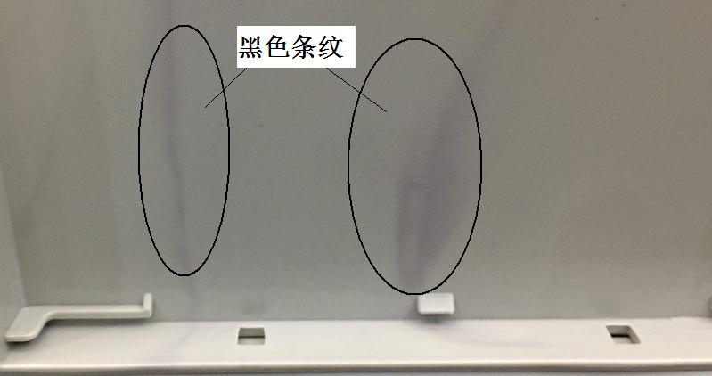 注塑製品質量缺陷分析（五）造成製品有黑色條絞的主要原因是什麽？