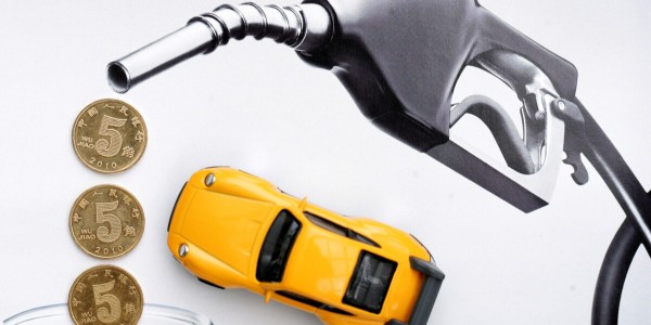 國際油價創7年來新高，國內成品油零售限價迎來年內最大漲幅