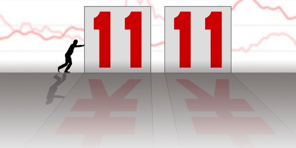 天貓雙11： 411個中小品牌銷售額突破千萬