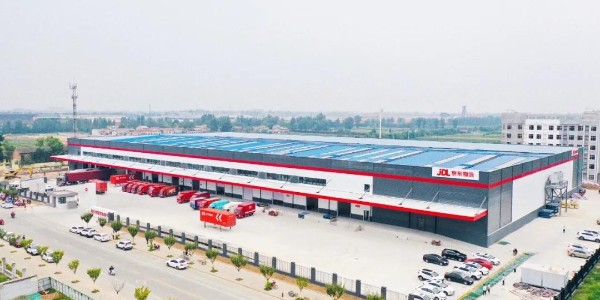京東物流產地智能供應鏈中心開倉運營