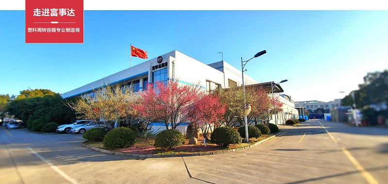 羞羞视频免费在线观看塑業2