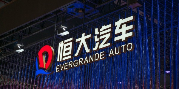 許家印表示6月22日恒馳5一定要量產