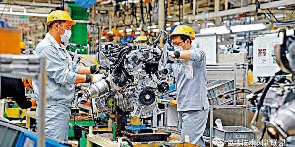 豐田生產方式的成本效應如何體現？（2）