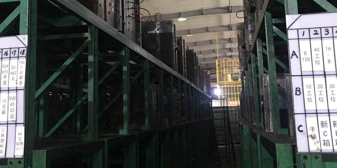 羞羞视频免费在线观看的模具庫