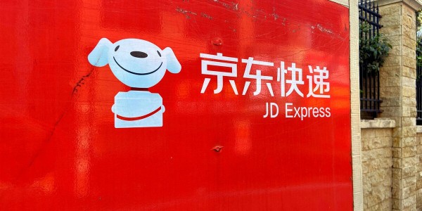 安排專人對接返鄉工作，5000名援滬京東快遞員即將分批離滬